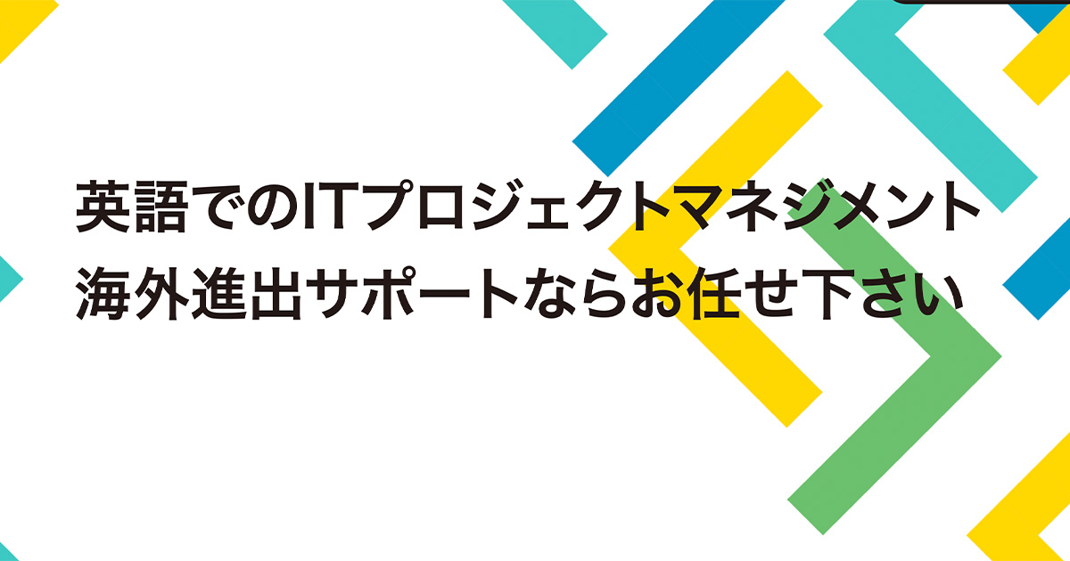 2025年版】アメリカの会社形態の種類と特徴 - Paradise Vision, LLC